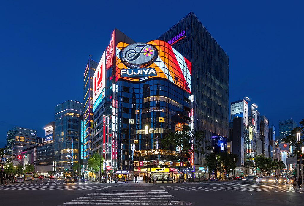 Ginza Ginza